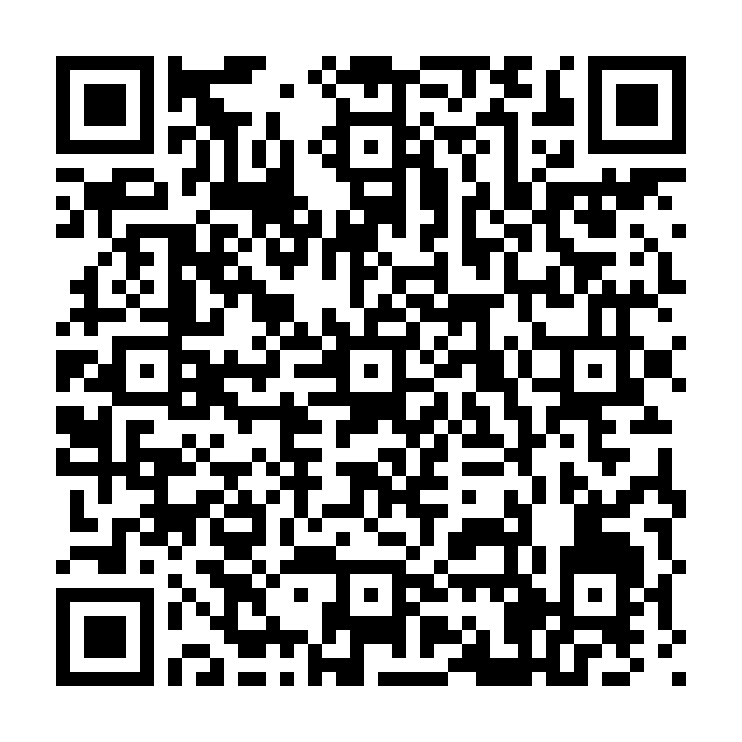 Código QR para consultar la inscripción de Helidream Helicopters en el Registro General Turístico